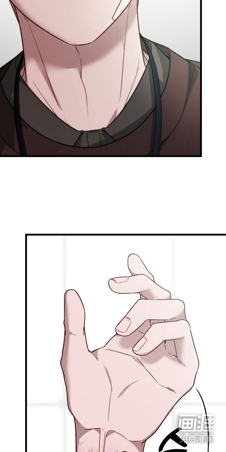 第5章：委托人