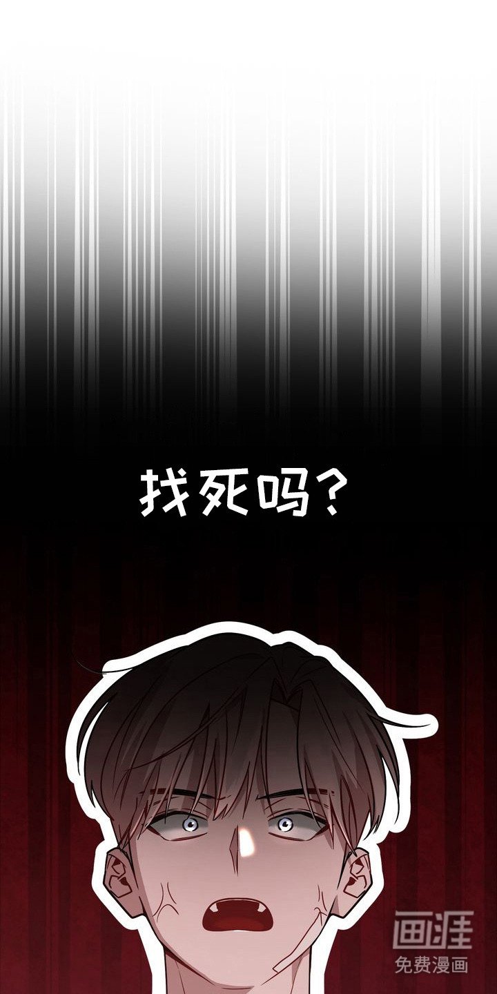 第6章：空虚