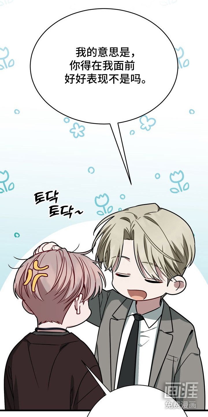 第6章：空虚