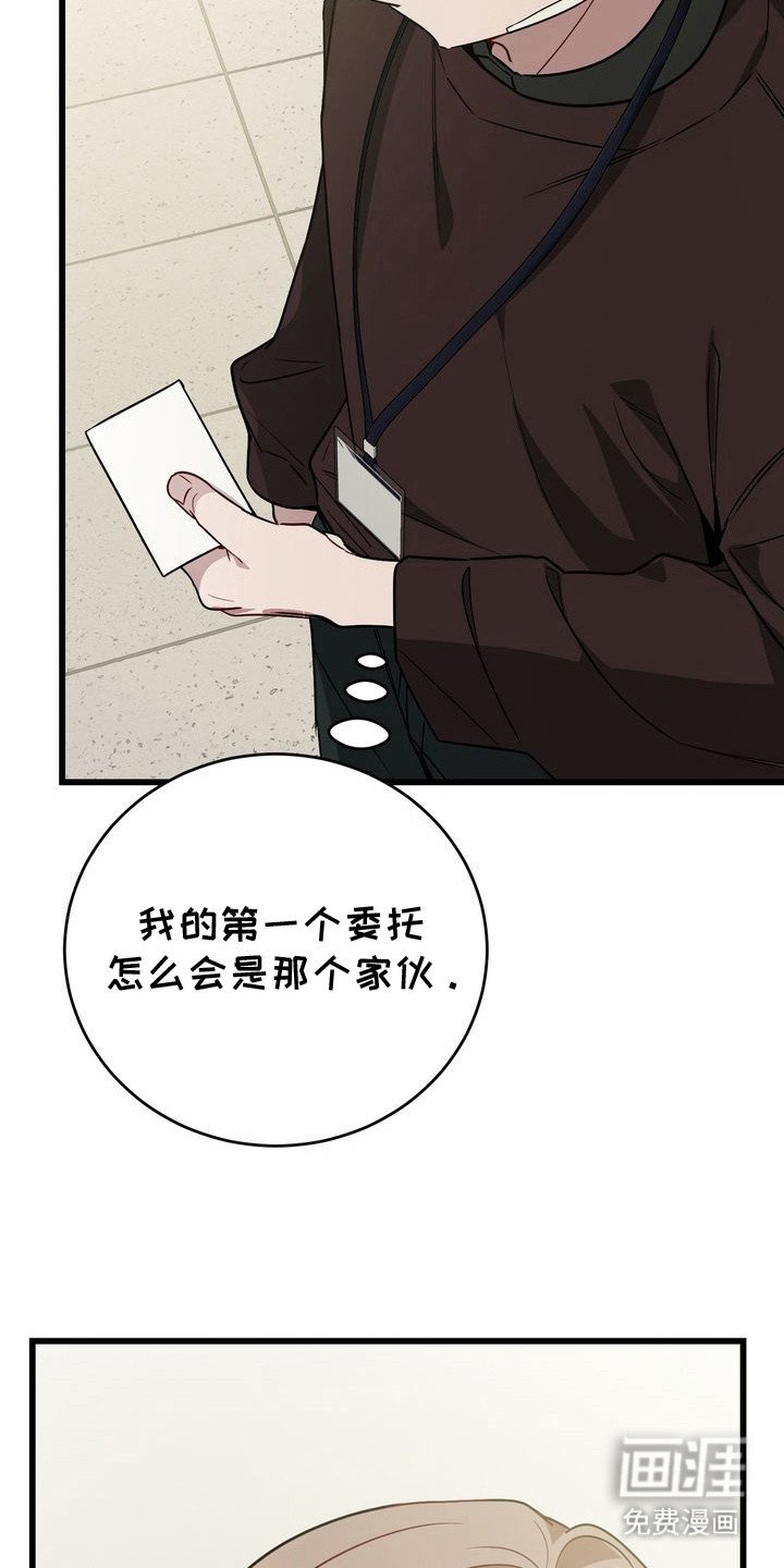 第6章：空虚