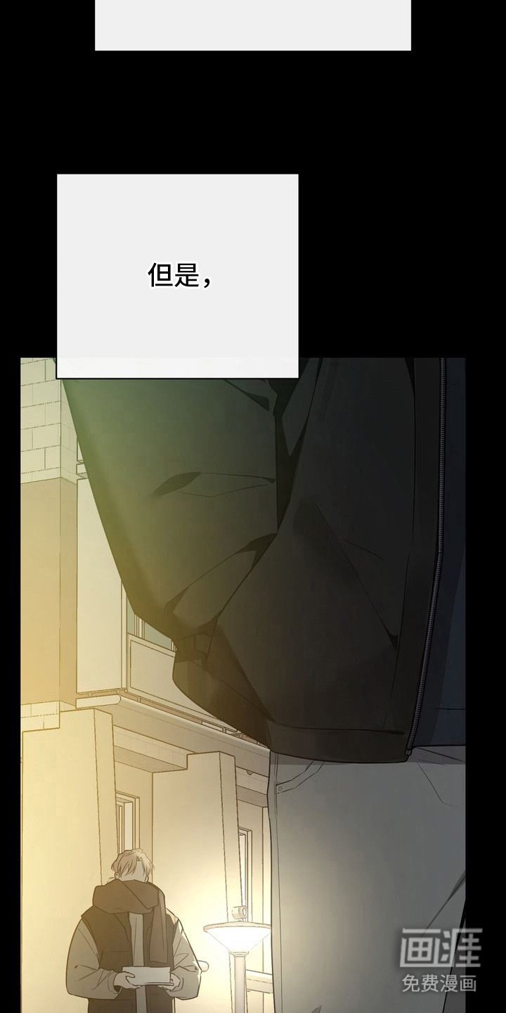 第6章：空虚