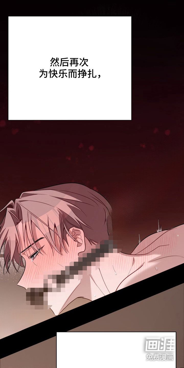 第6章：空虚