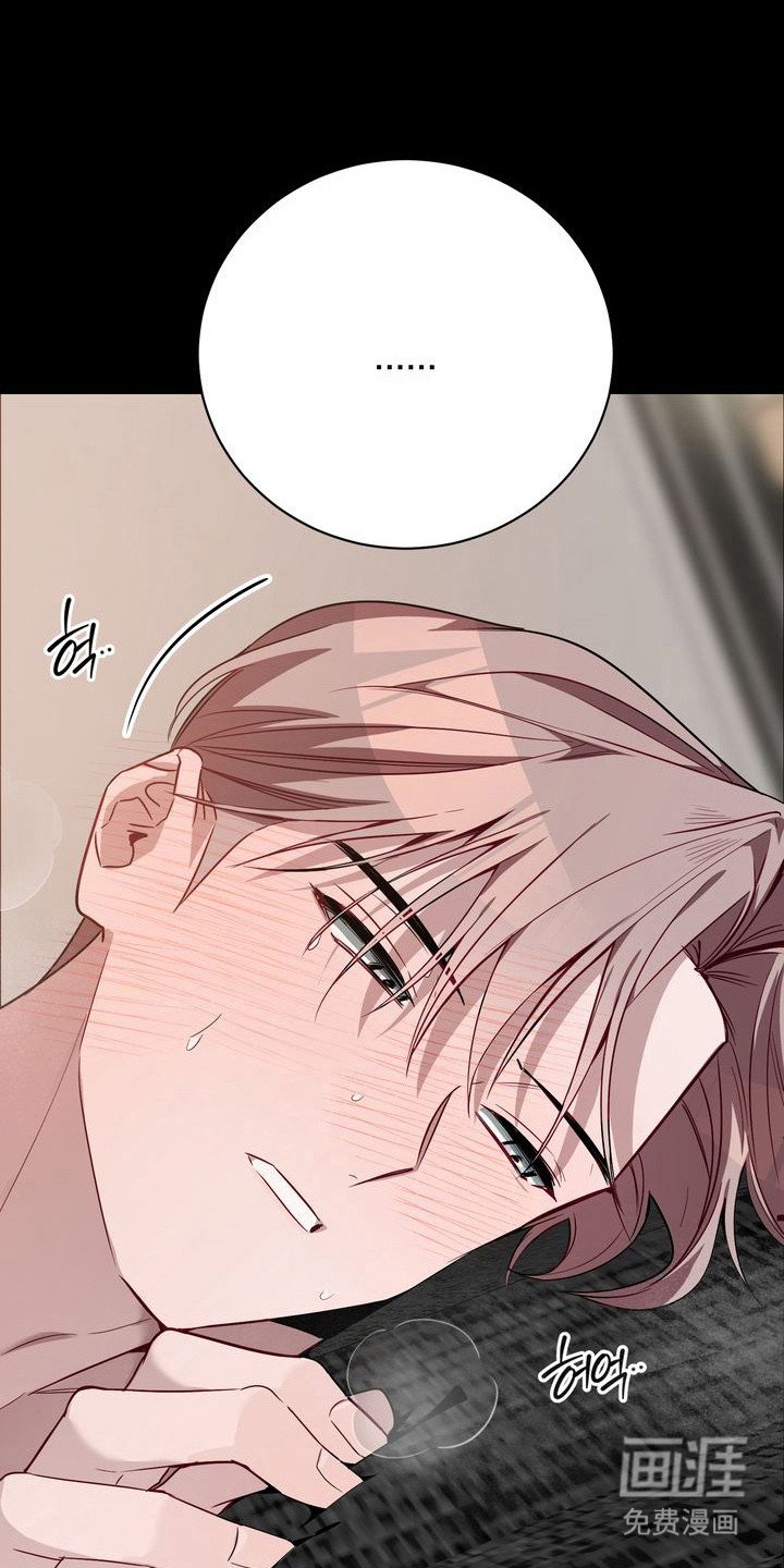 第7章：暗恋