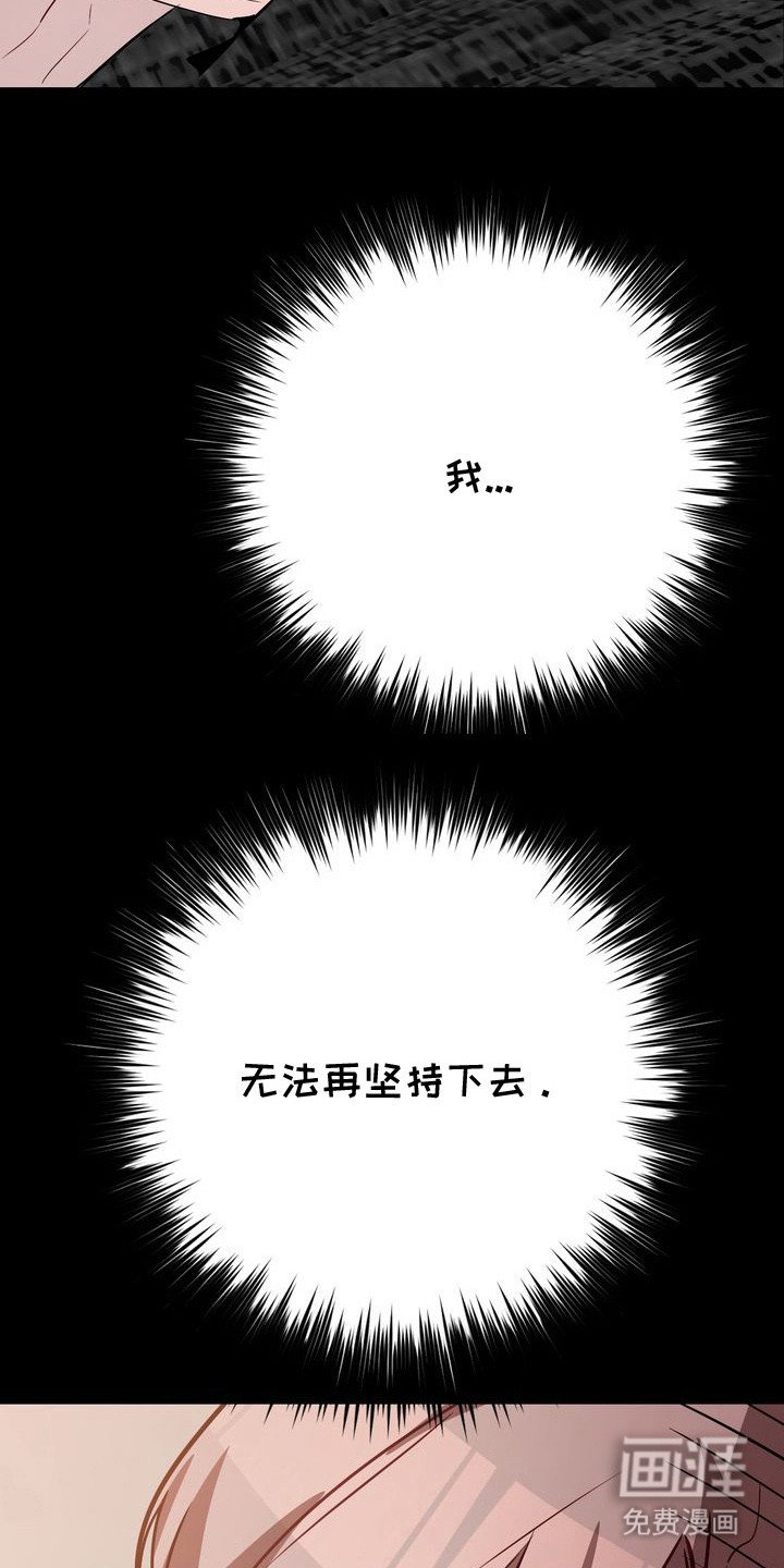 第7章：暗恋