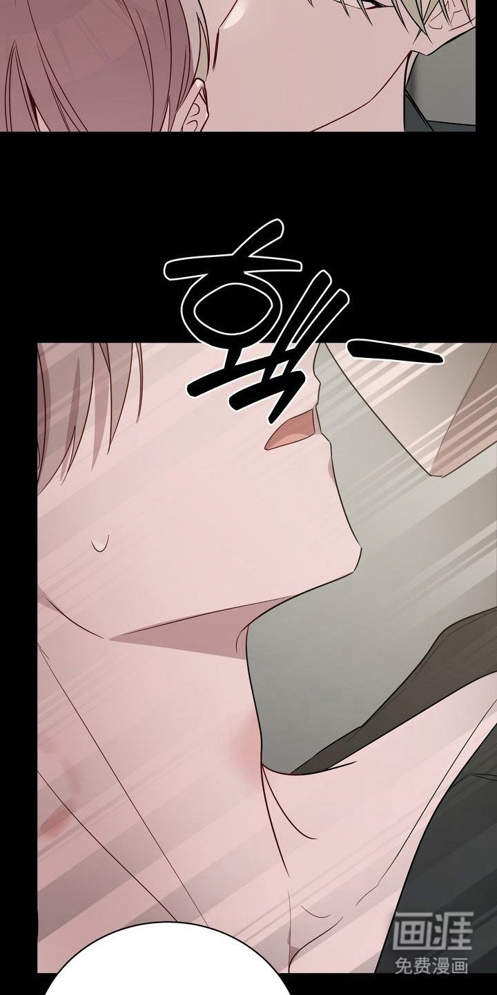 第7章：暗恋