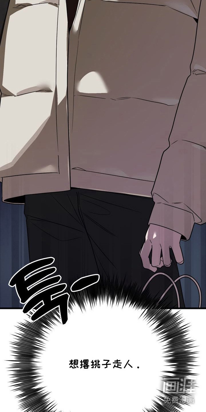 第8章：依然好看