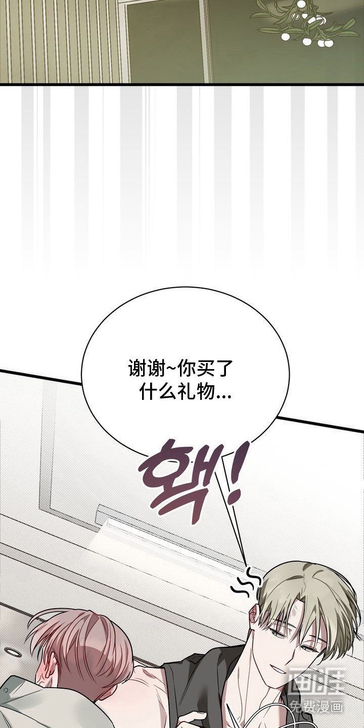 第8章：依然好看