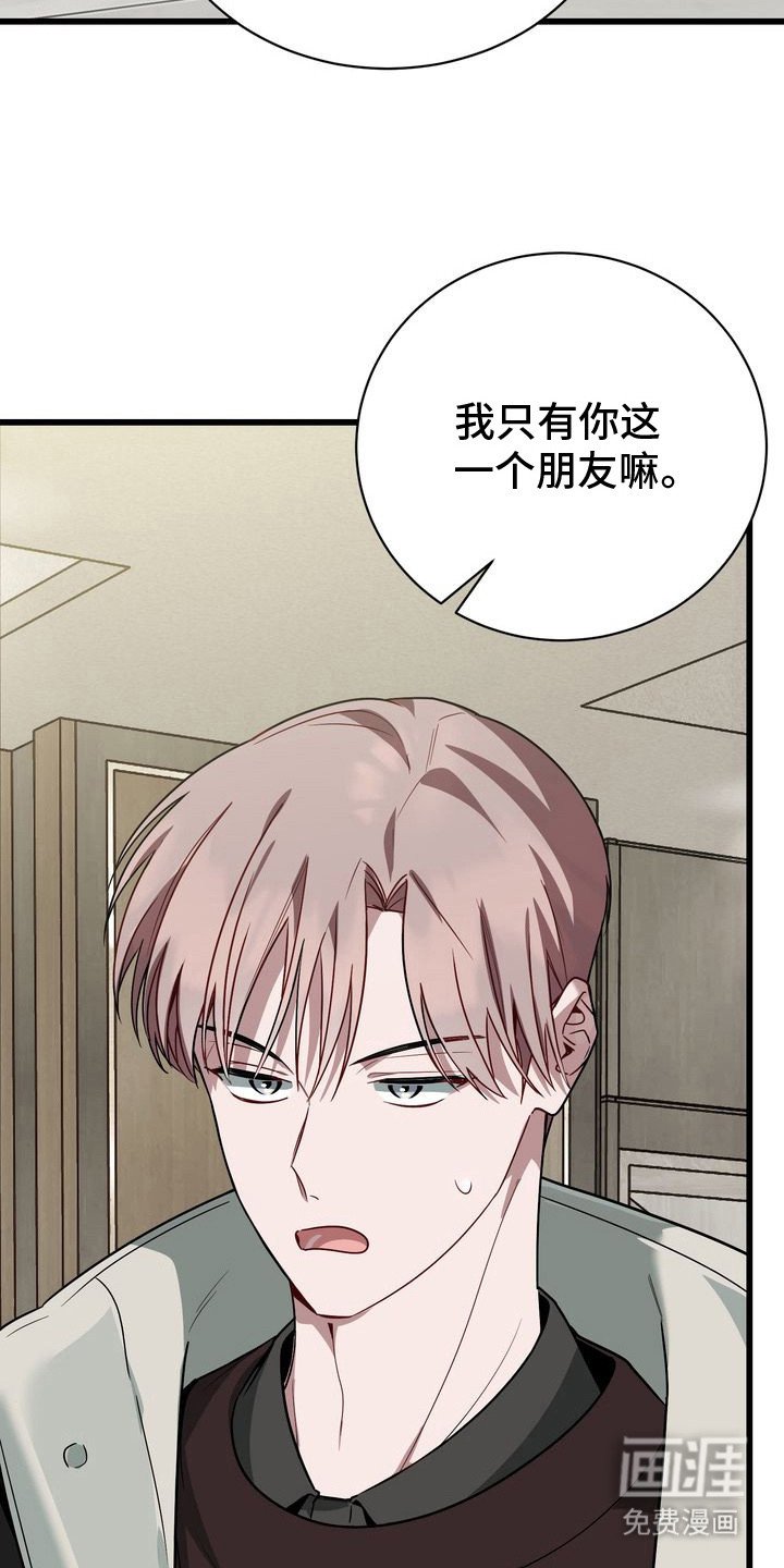 第8章：依然好看