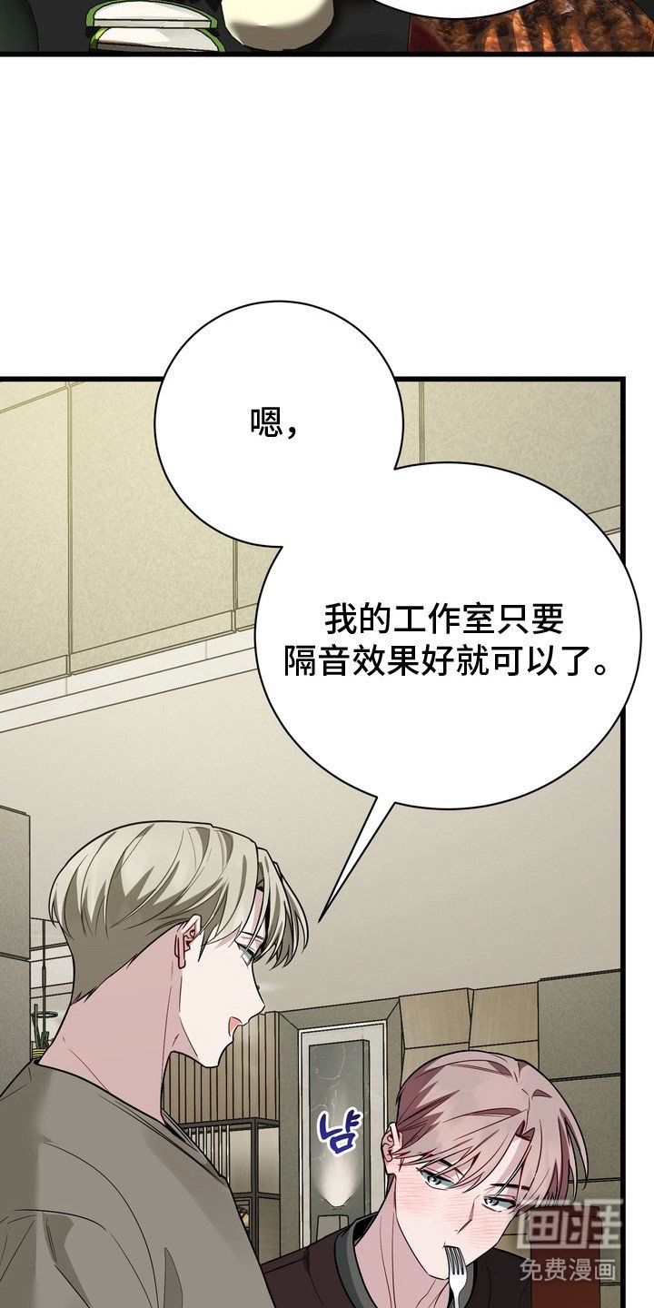 第8章：依然好看