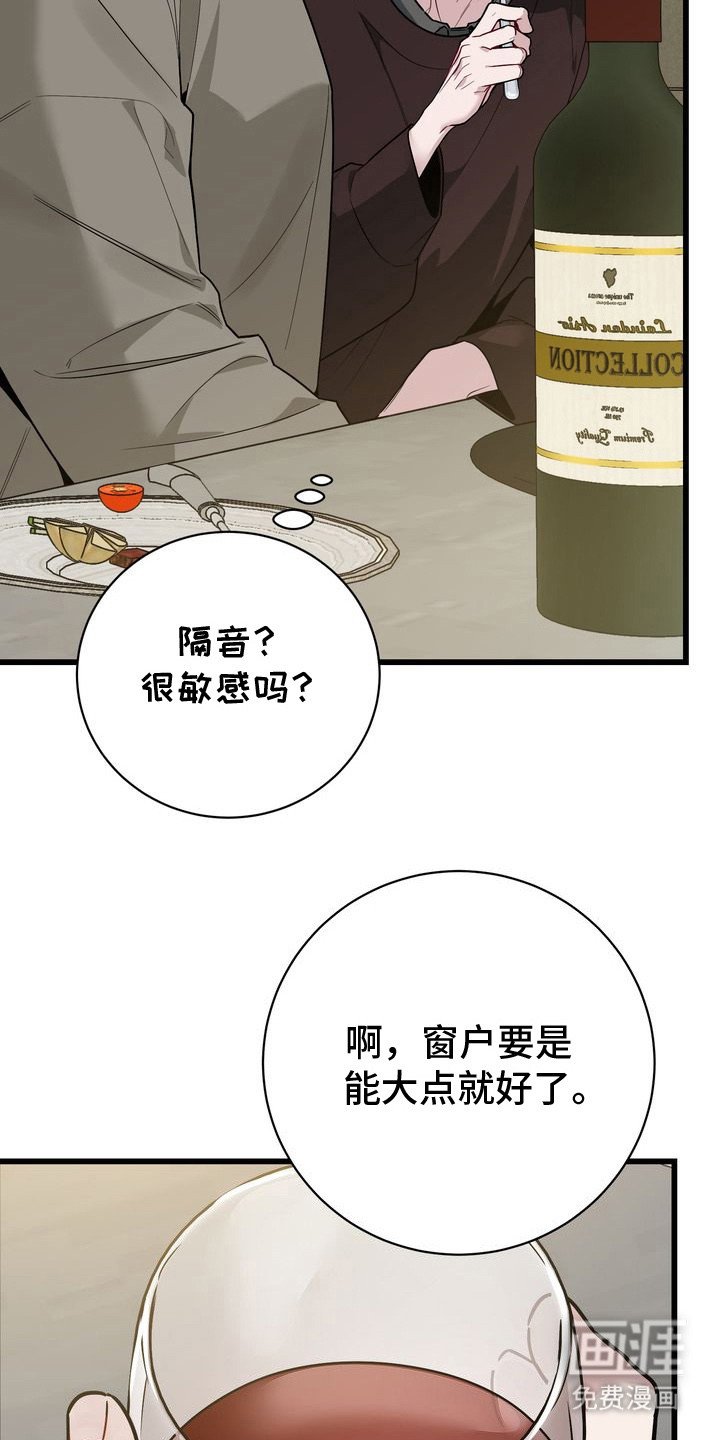 第8章：依然好看