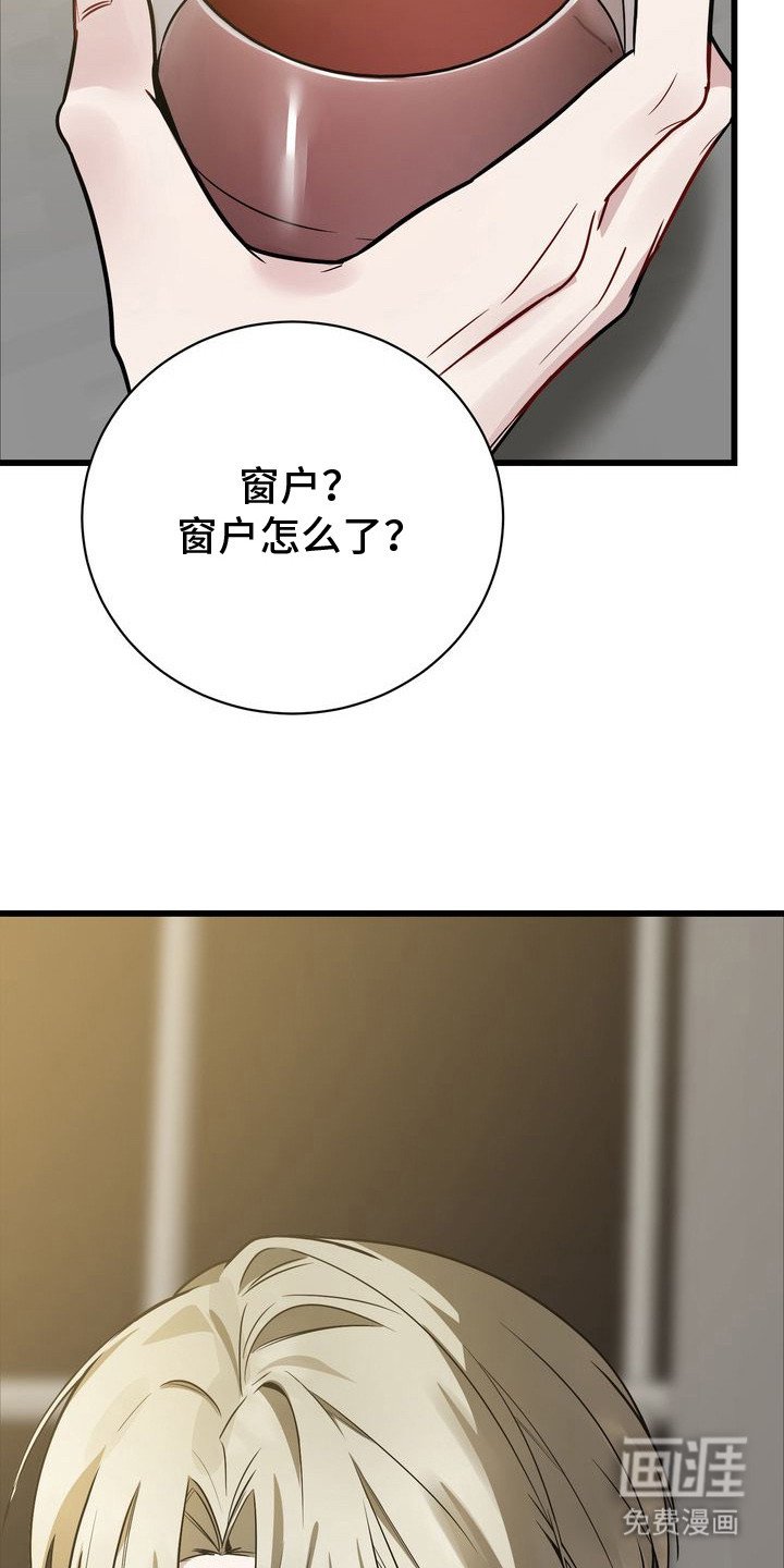 第8章：依然好看