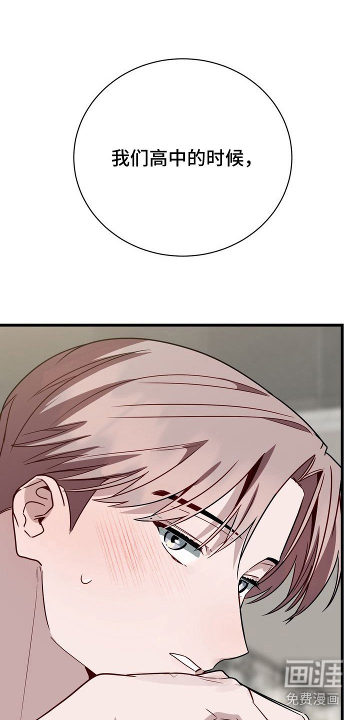 第9章：有很多话说