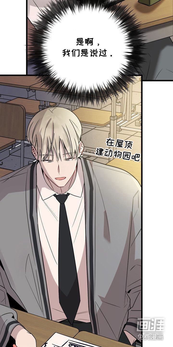 第9章：有很多话说