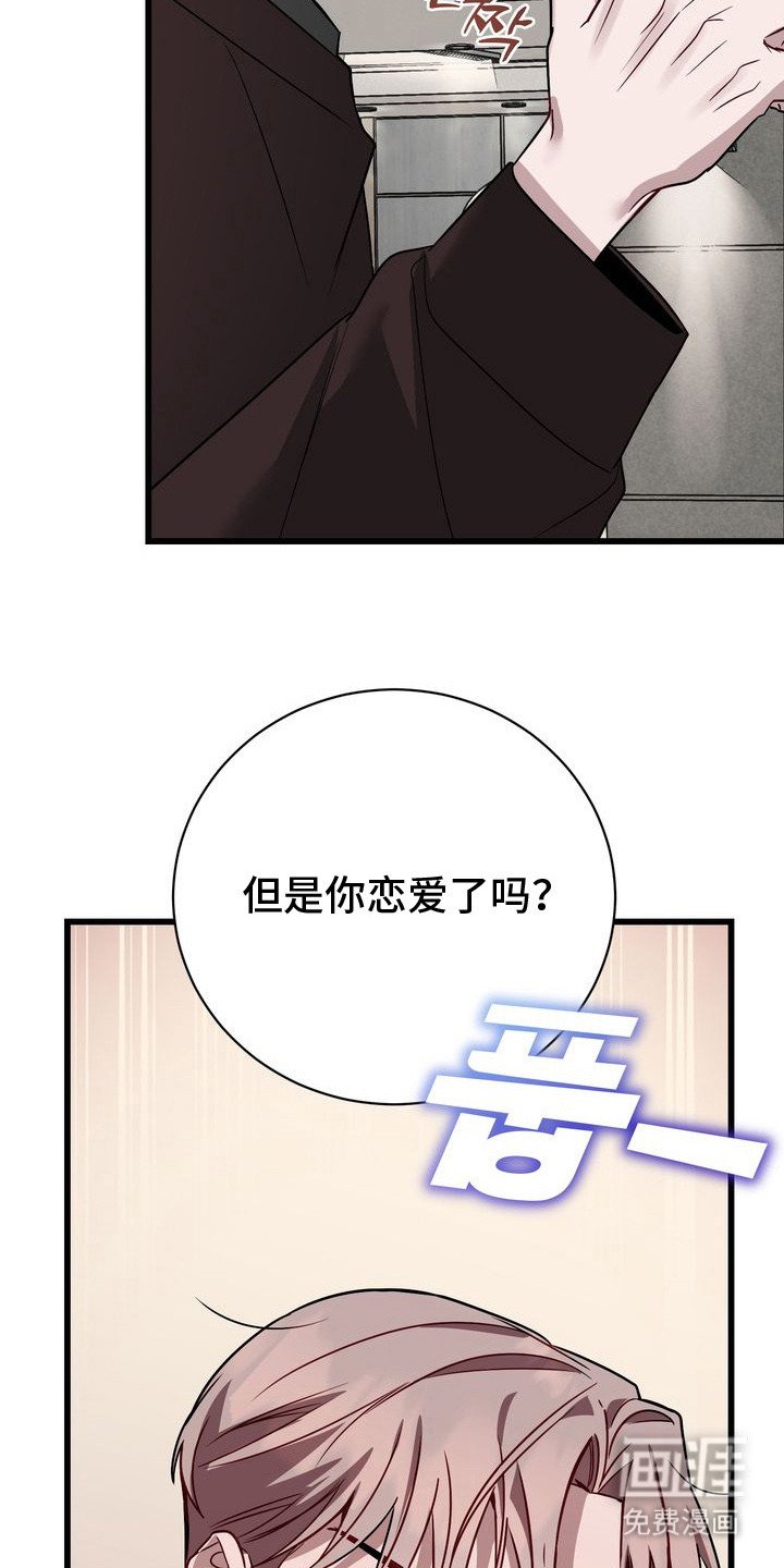 第9章：有很多话说