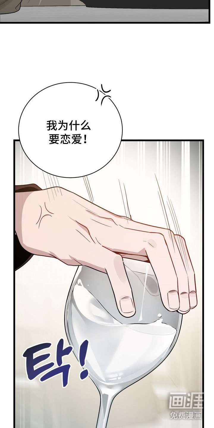 第9章：有很多话说