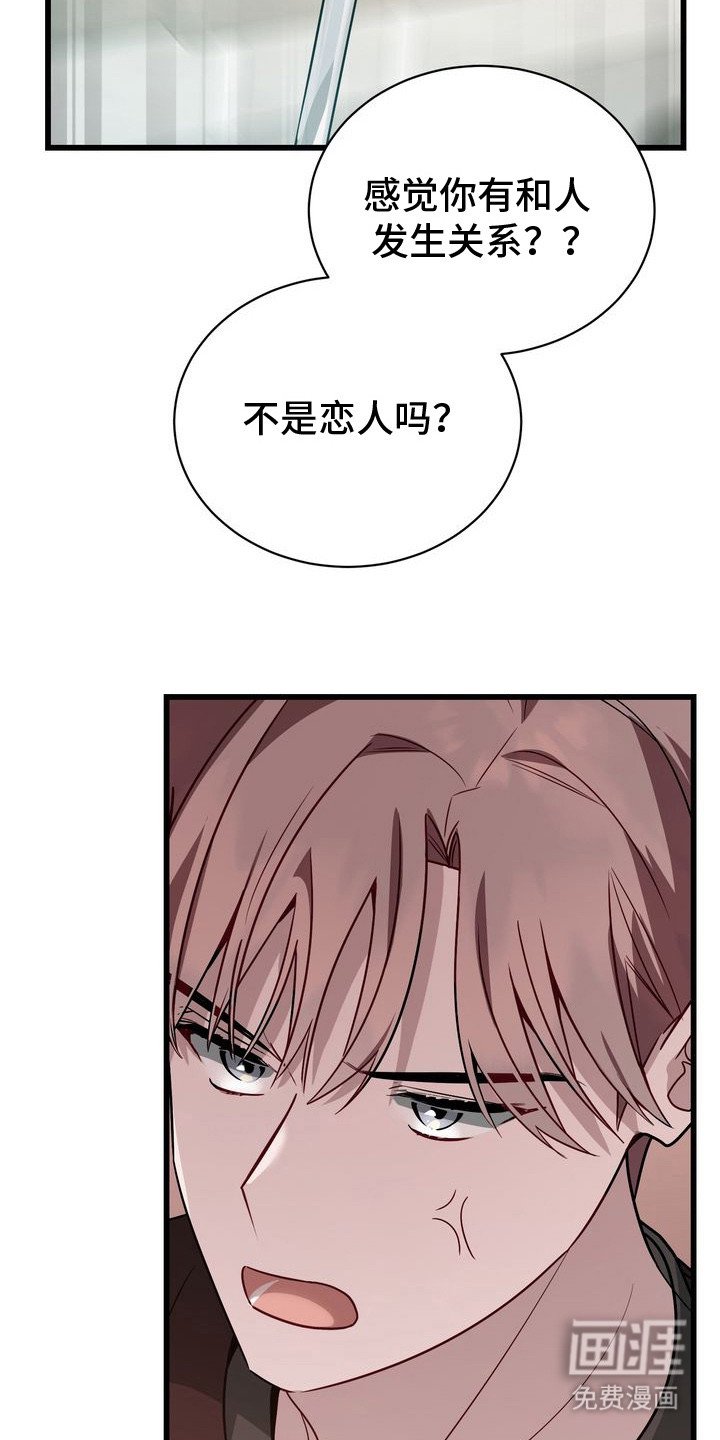 第9章：有很多话说