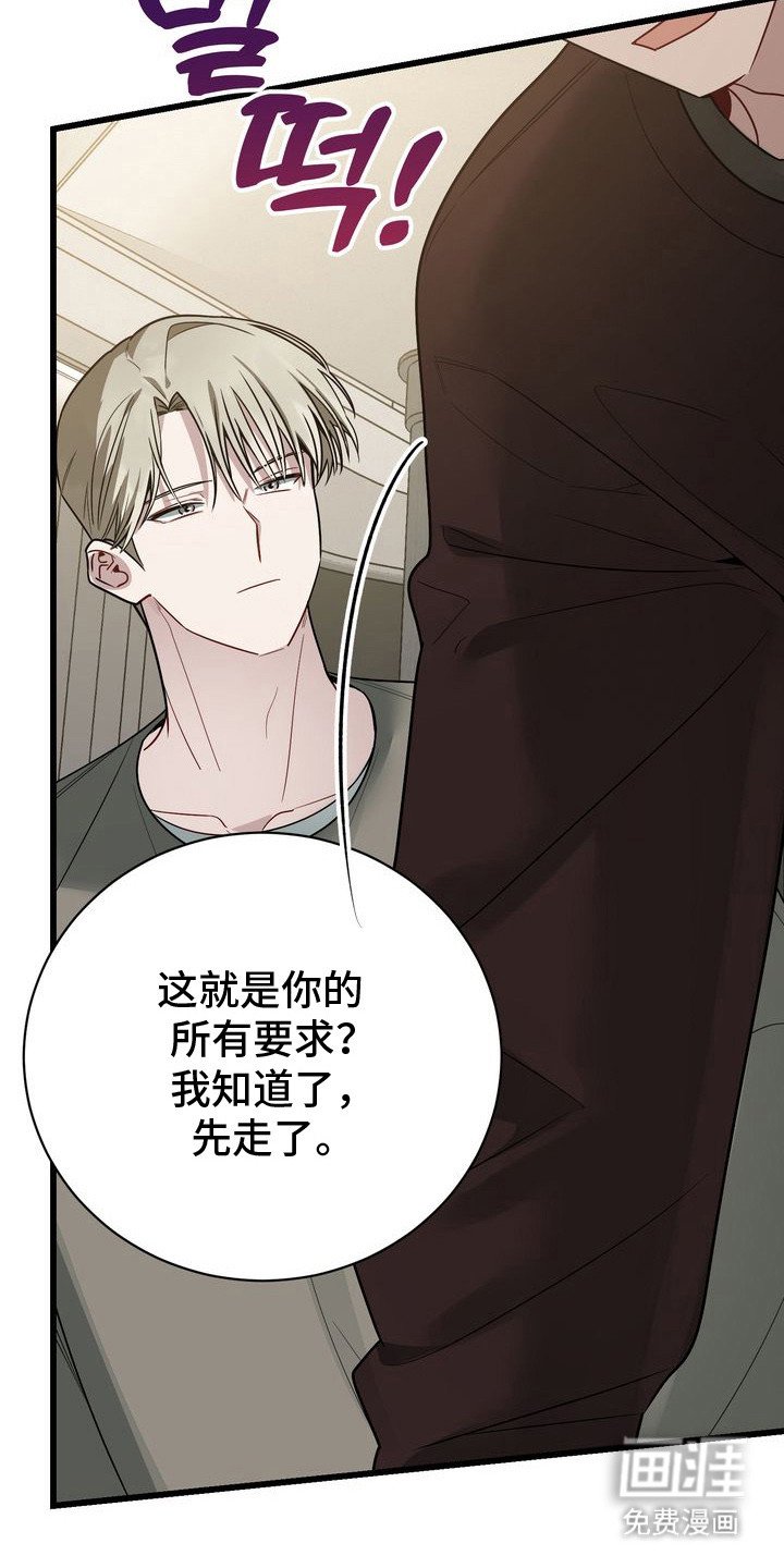 第9章：有很多话说