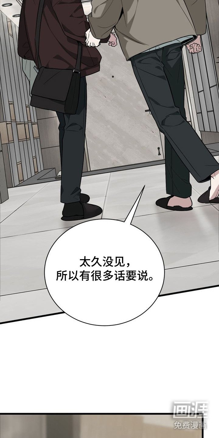 第9章：有很多话说