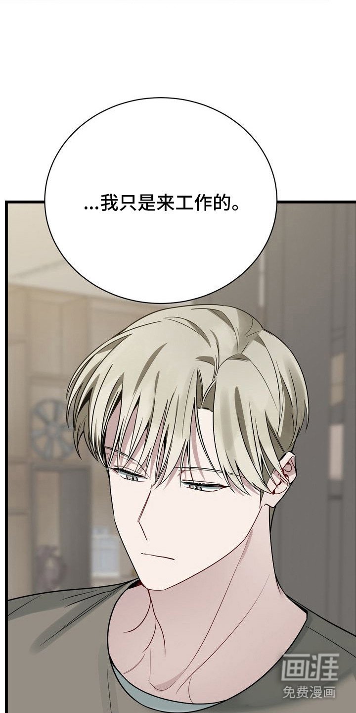 第9章：有很多话说