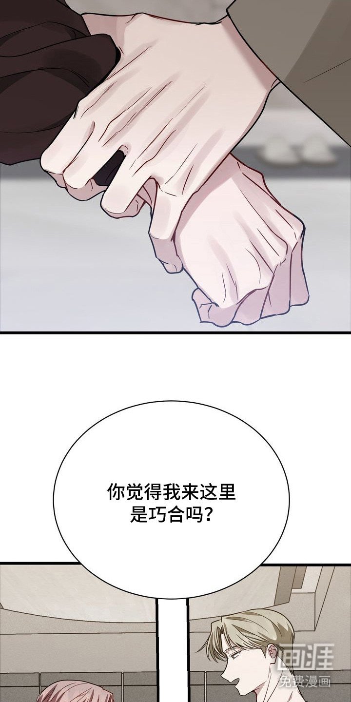 第9章：有很多话说
