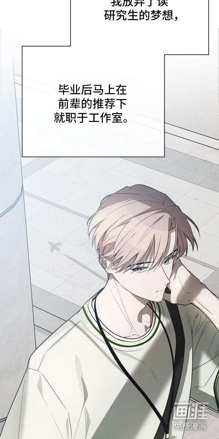 第9章：有很多话说