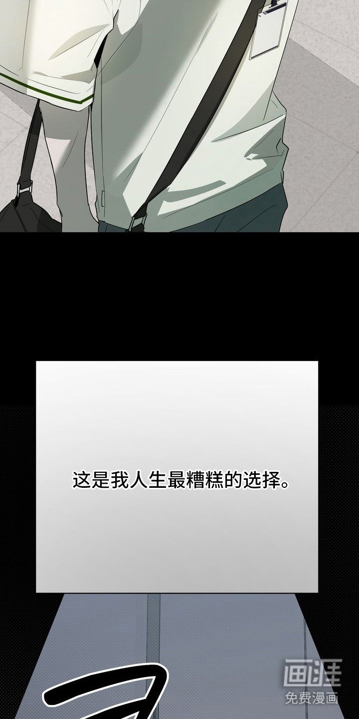 第9章：有很多话说