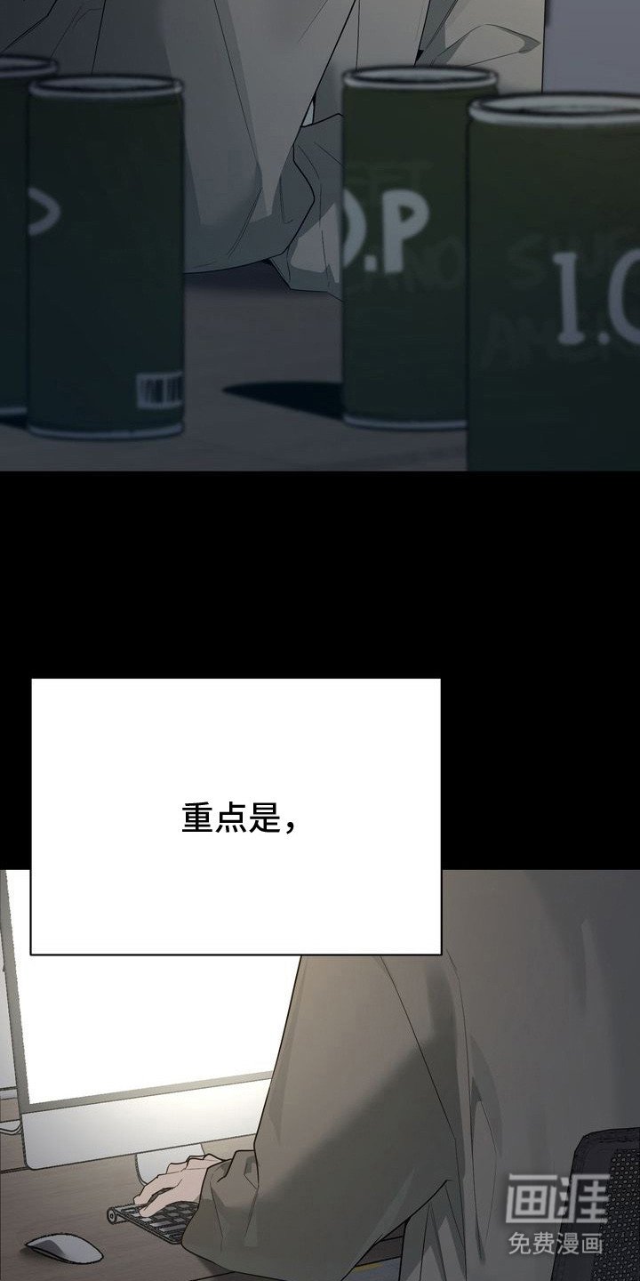 第9章：有很多话说