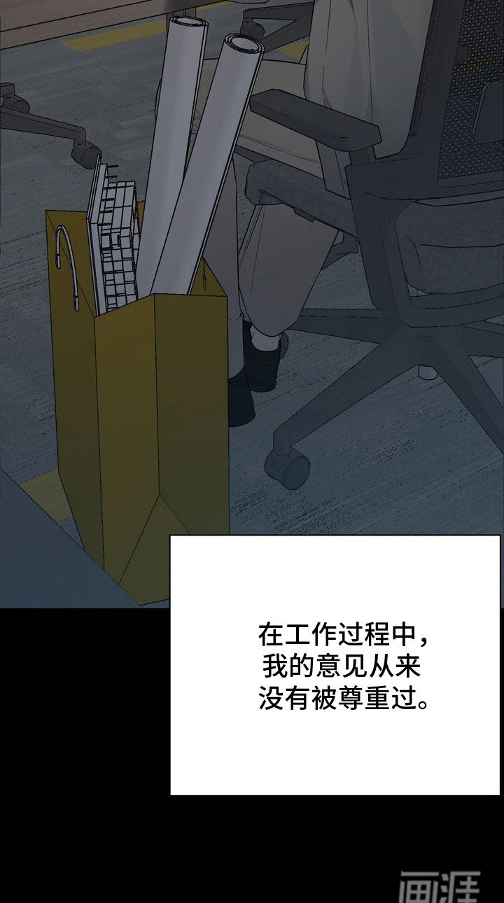 第9章：有很多话说