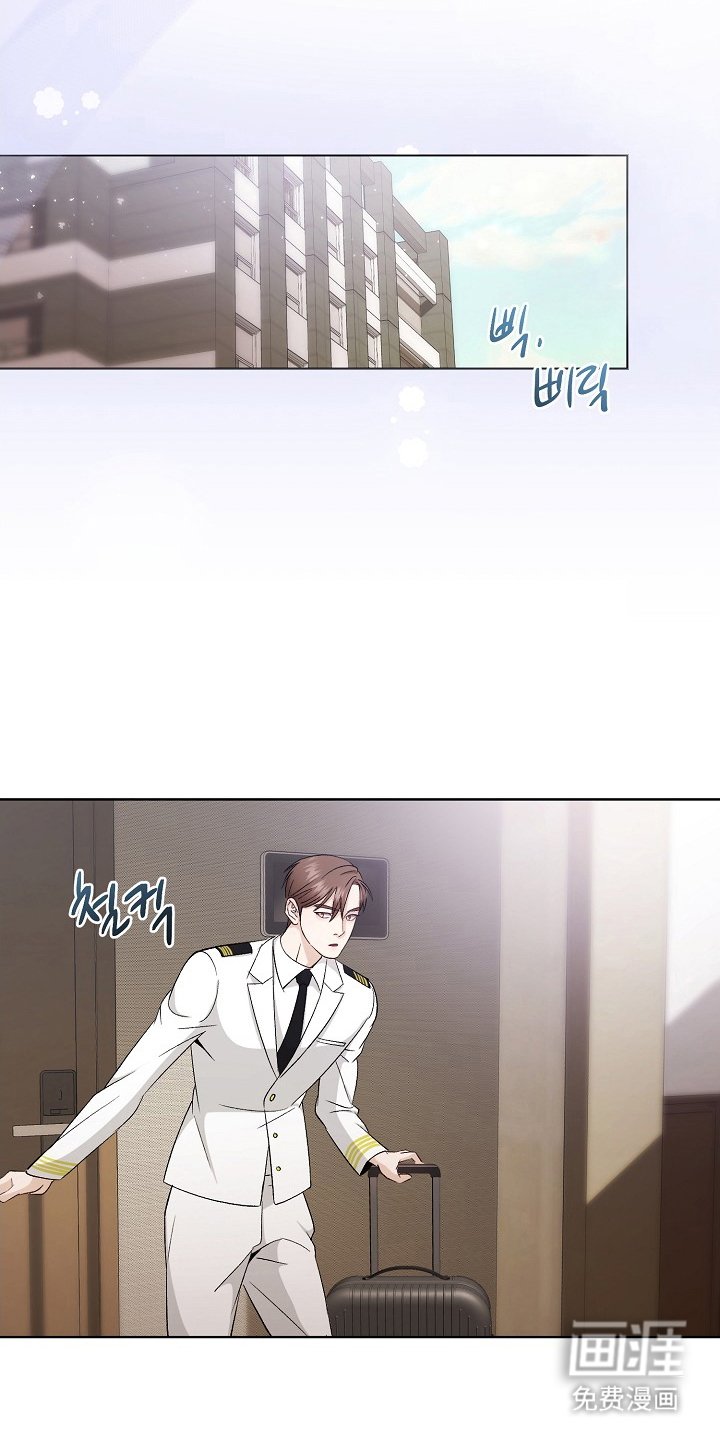 第1章：重大嫌疑