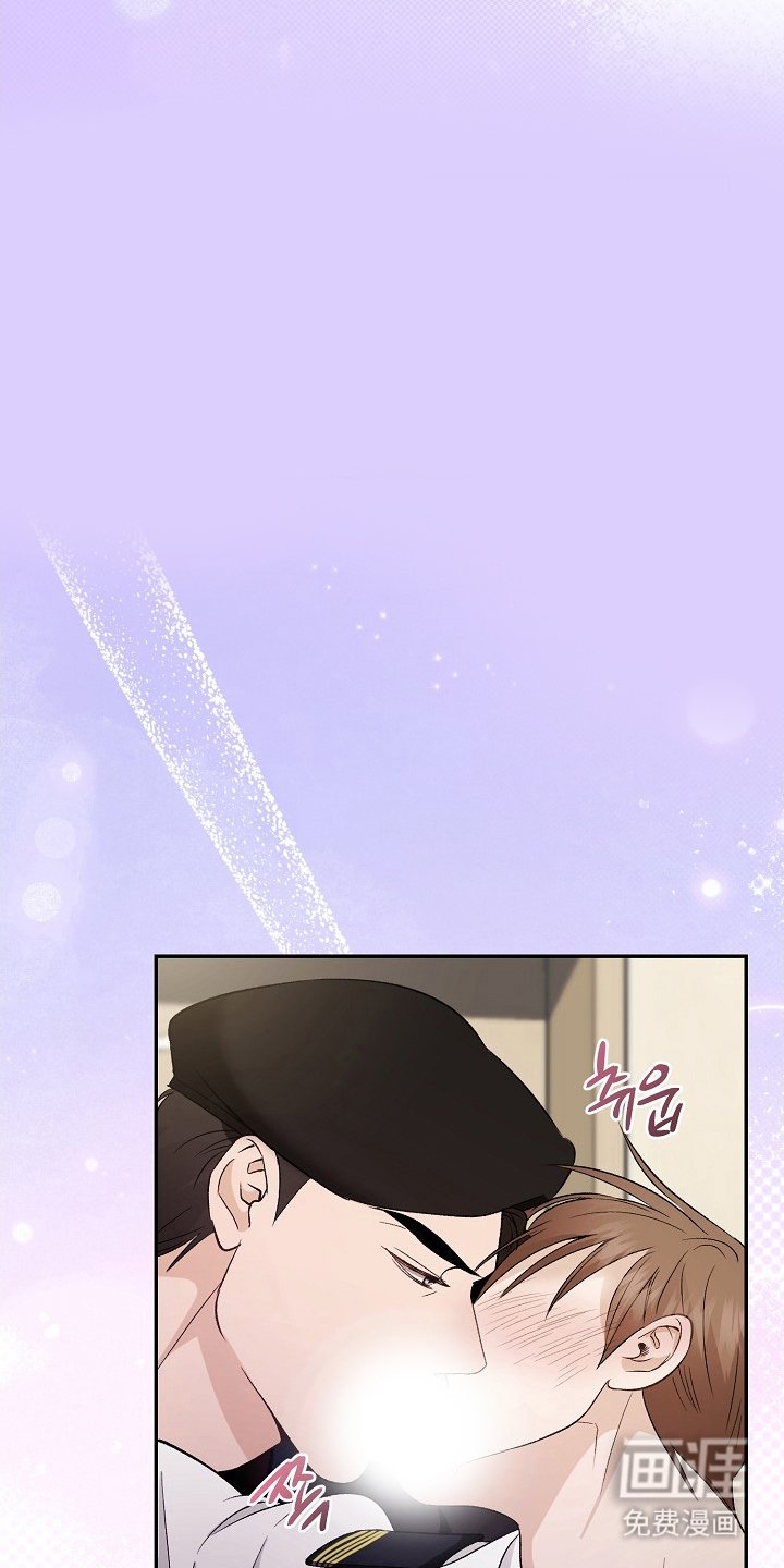 第2章：搜查