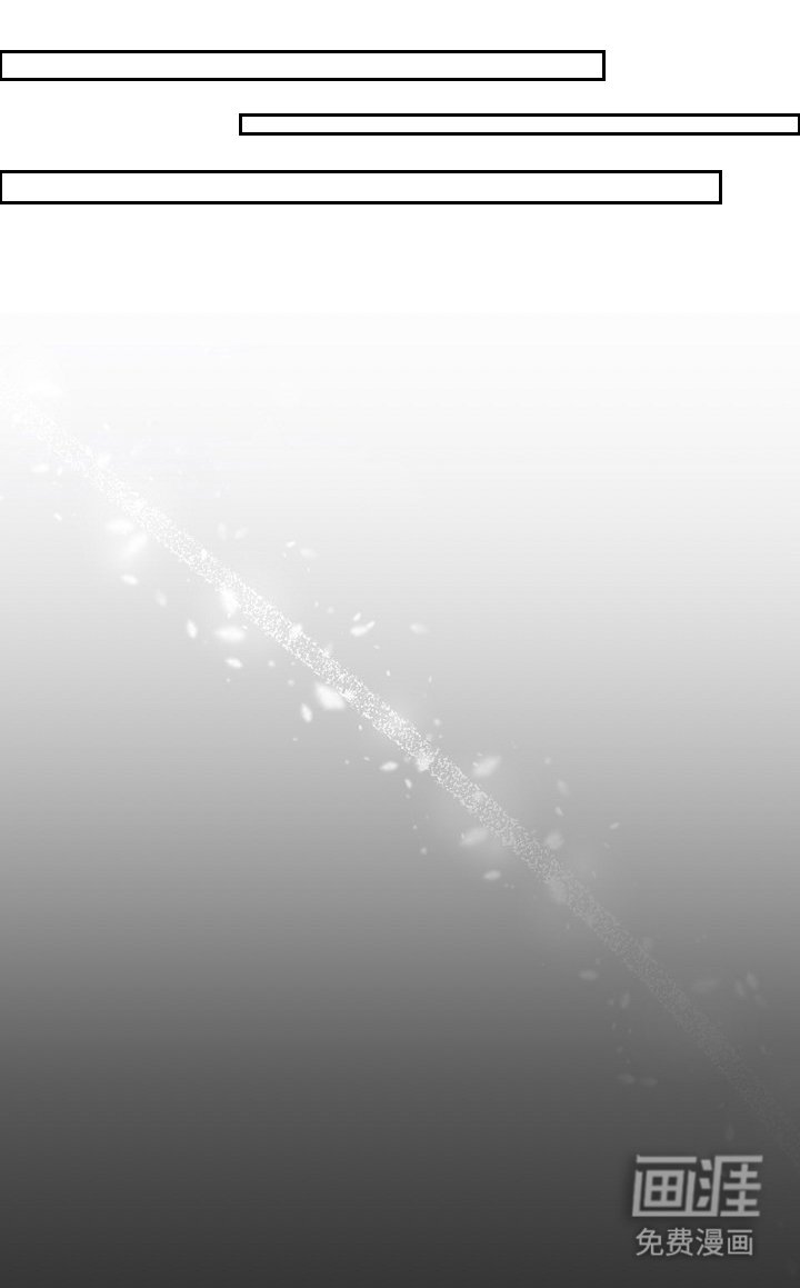 第4章：我爱你（完结）