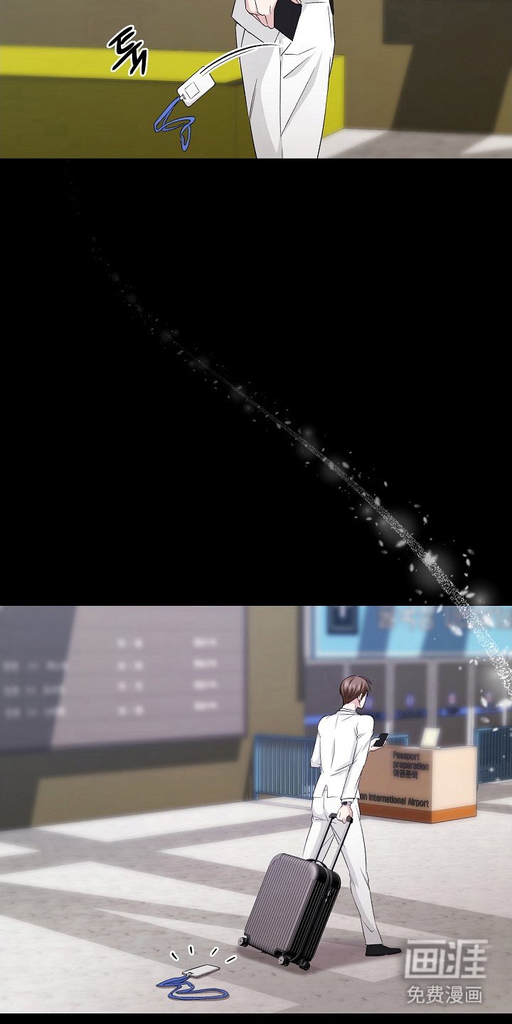 第4章：我爱你（完结）