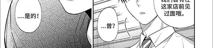 第15章：解释