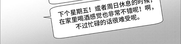 第5章：联系方式