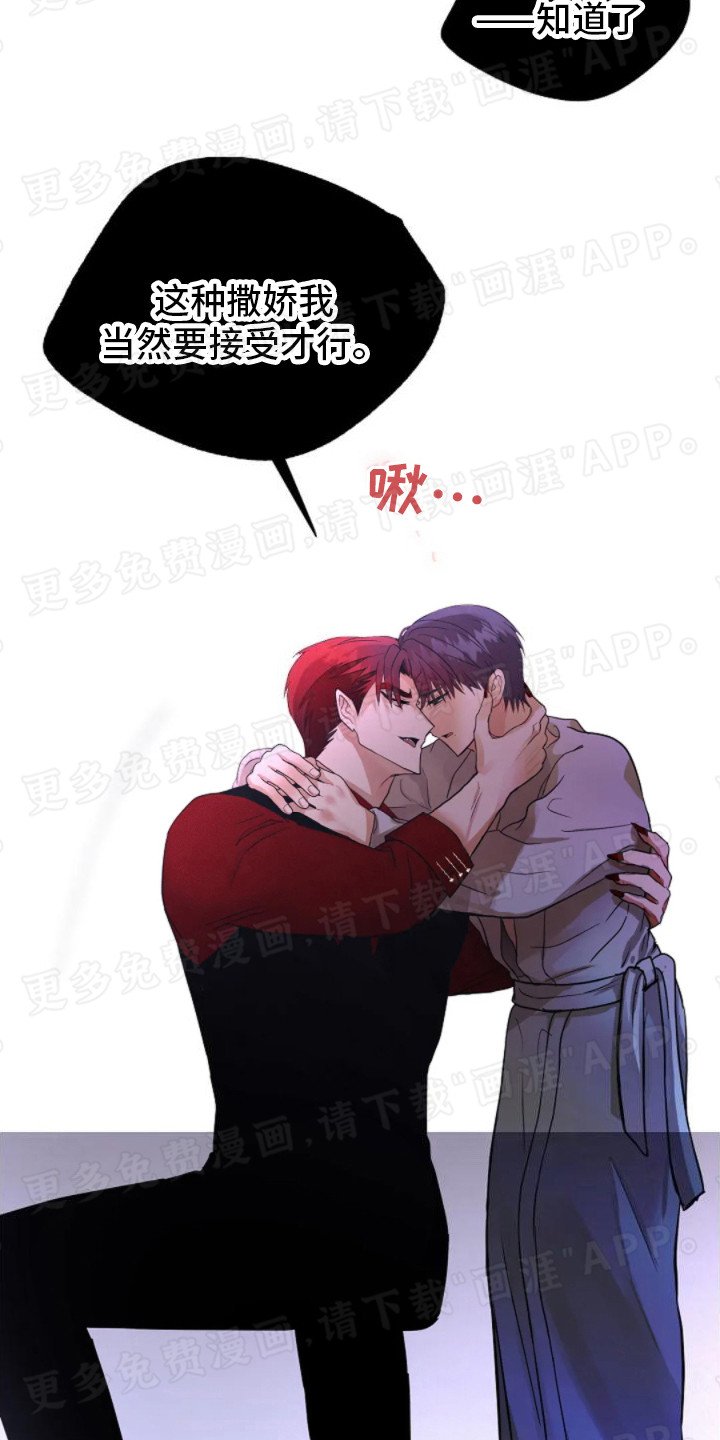 第10章：打招呼