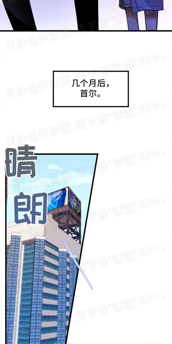 第10章：打招呼
