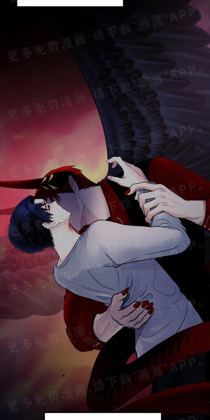 第12章：以血为祭