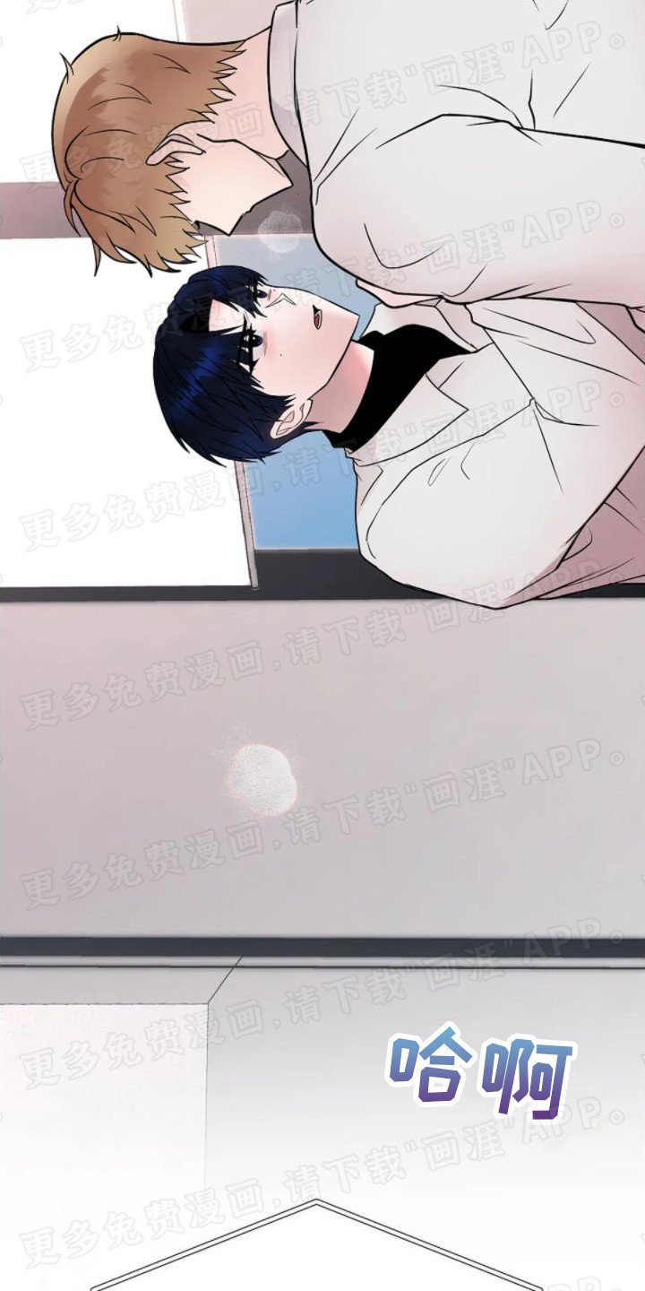 第14章：心动