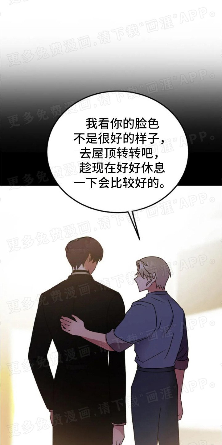 第15章：纠结