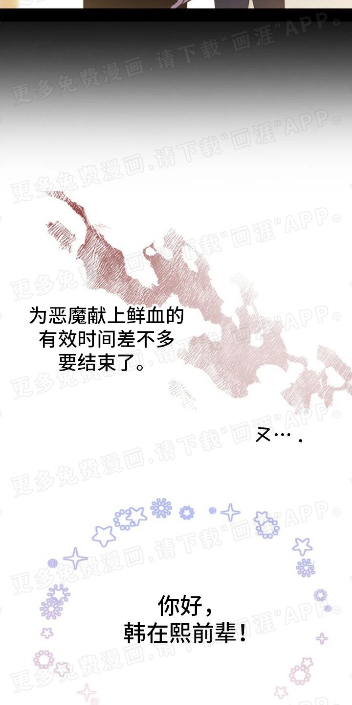 第15章：纠结