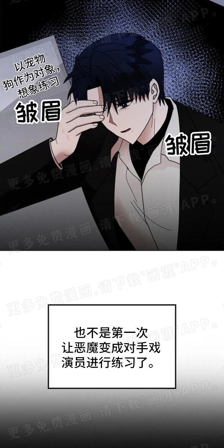 第15章：纠结