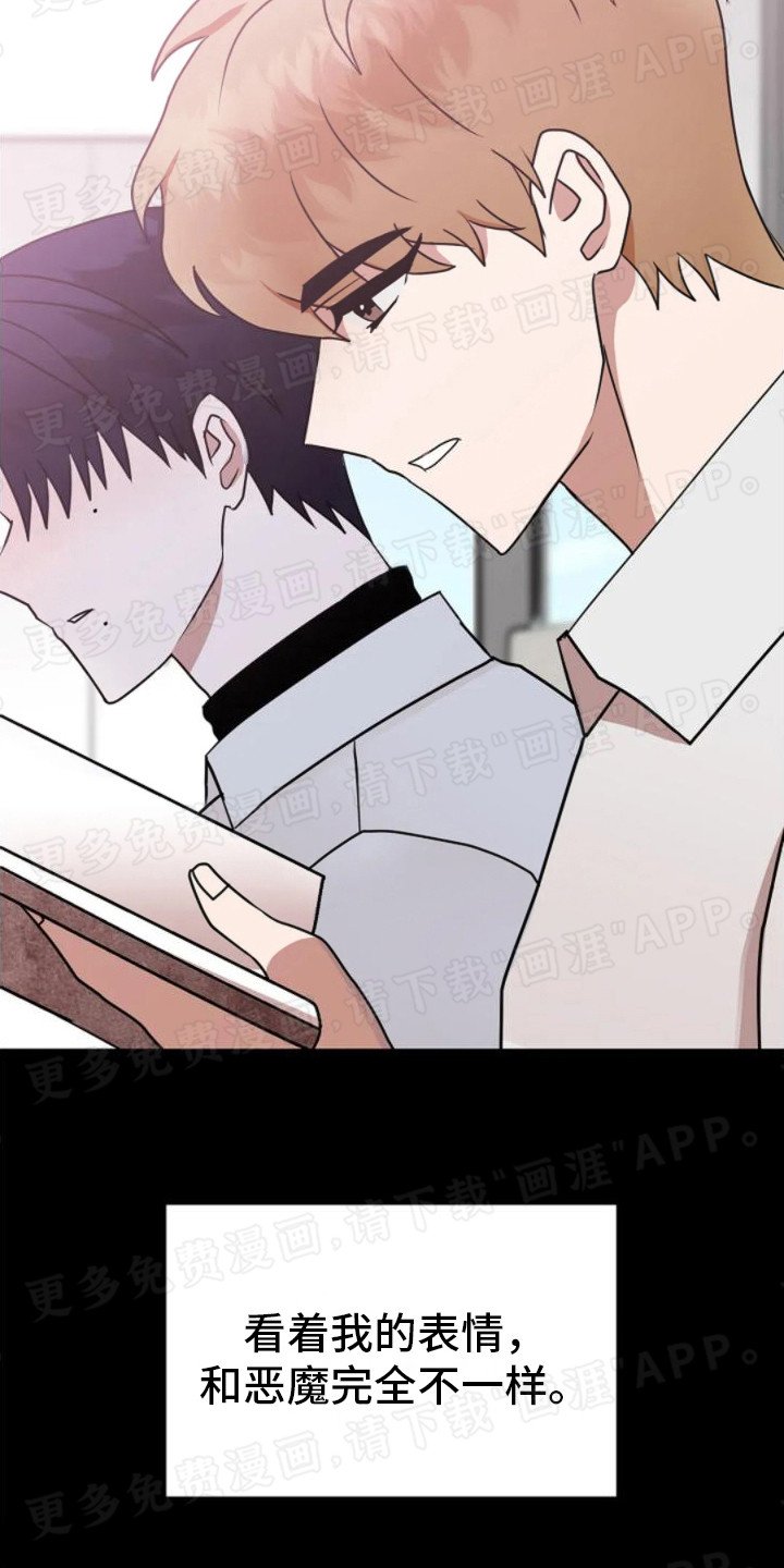 第15章：纠结
