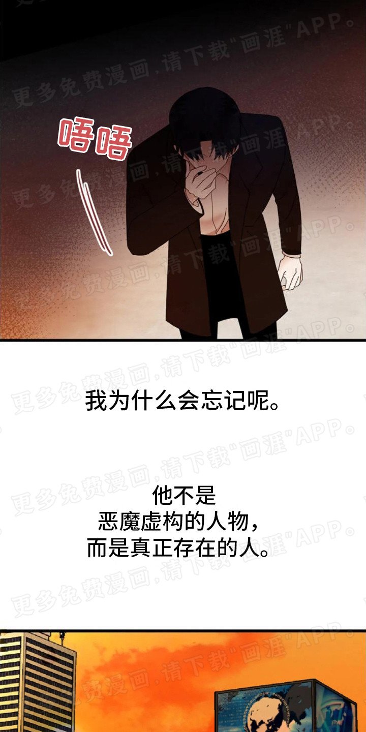 第15章：纠结