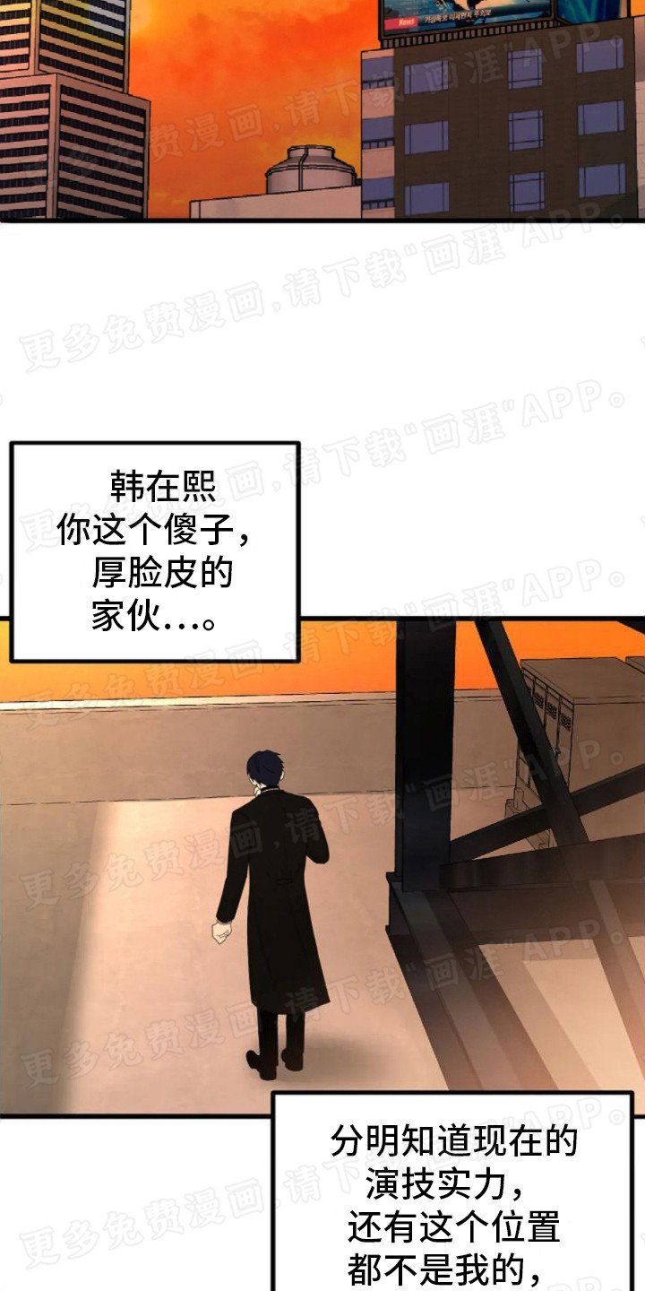 第15章：纠结