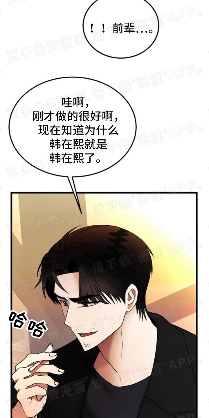 第15章：纠结