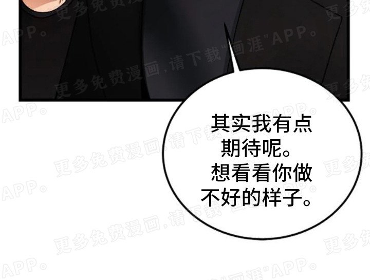 第15章：纠结