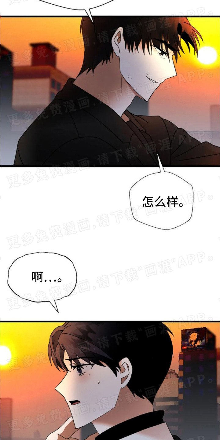 第15章：纠结
