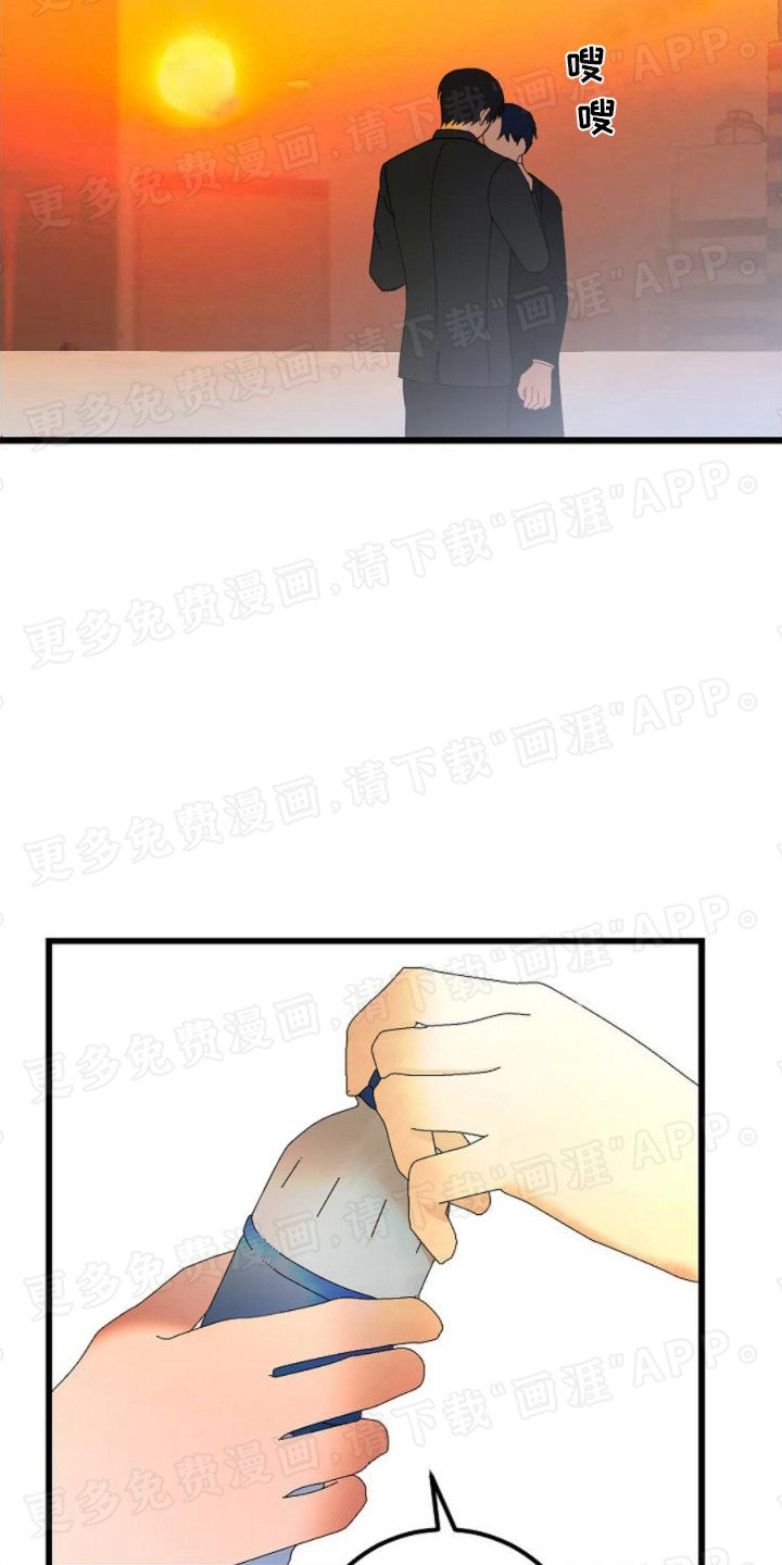 第16章：胡言乱语