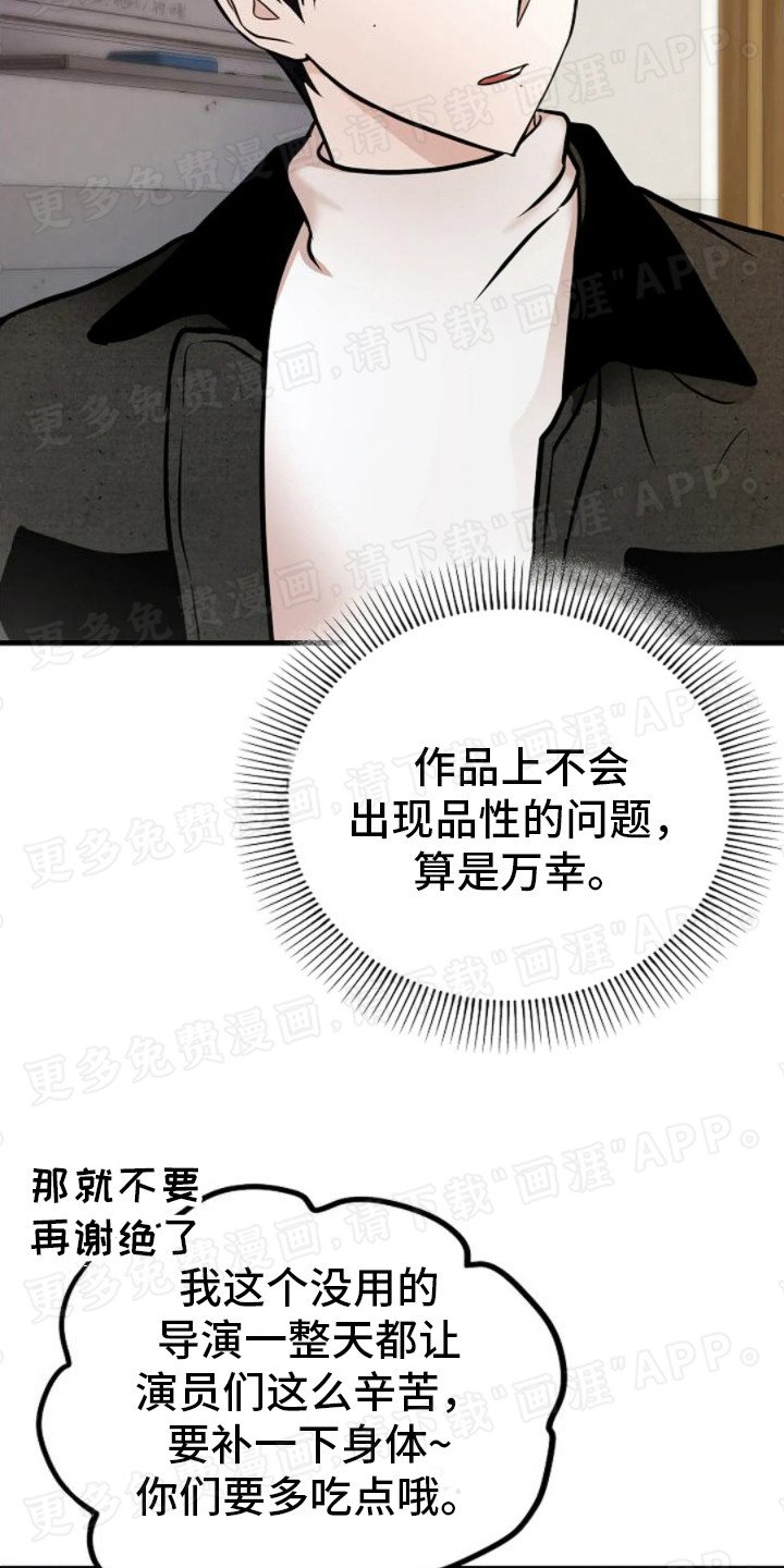 第17章：邀请