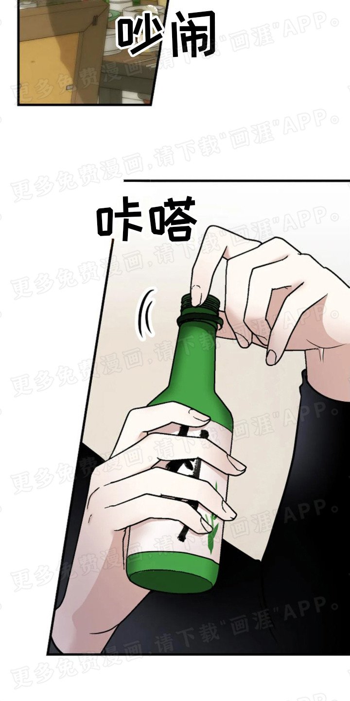 第17章：邀请